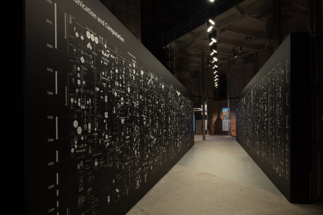 Calculating Empires. A Genealogy of technology and power since 1500