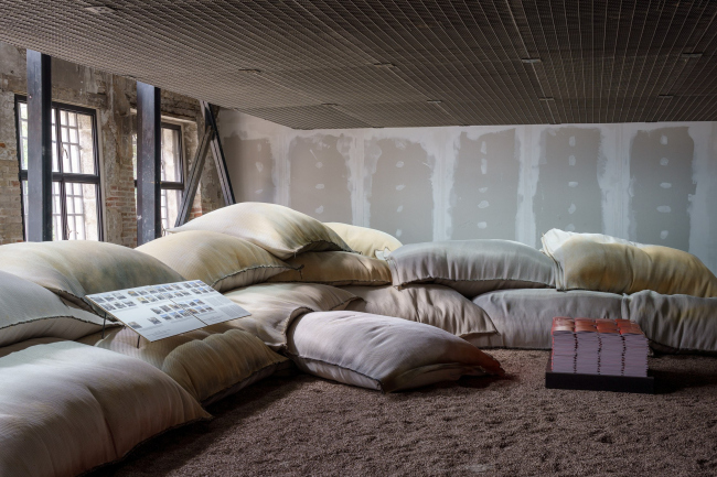 Pavilion of BAHRAIN (KINGDOM OF)