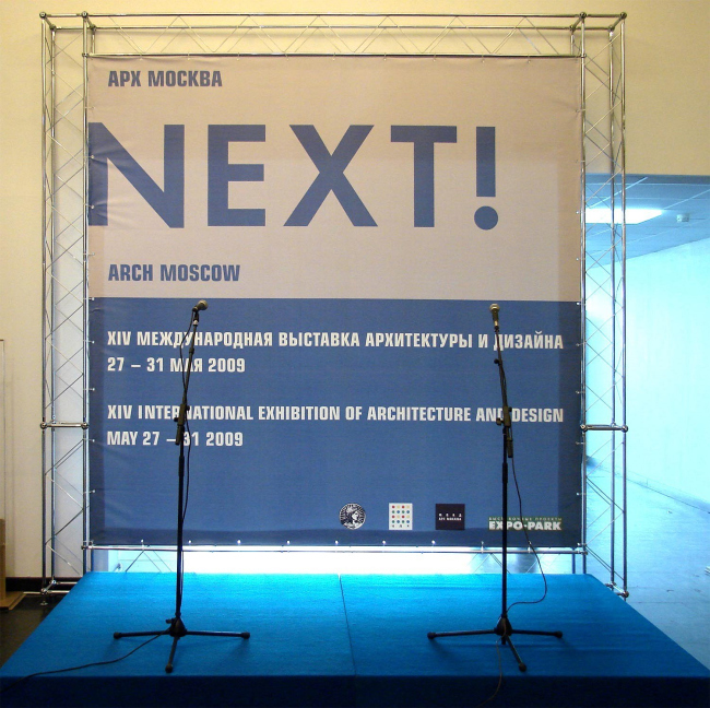 ��� ������ 2009. ���������� �. �����������