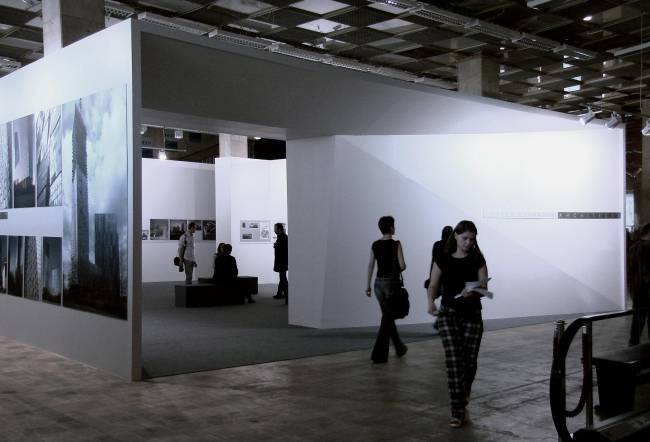 ���� �� �������� ������ ���������