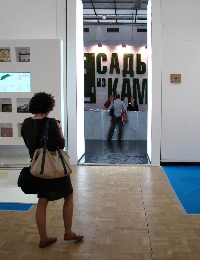 ���� �� ���������� ������