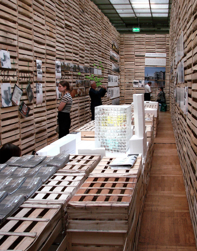 ���������� �����. �������� ������������