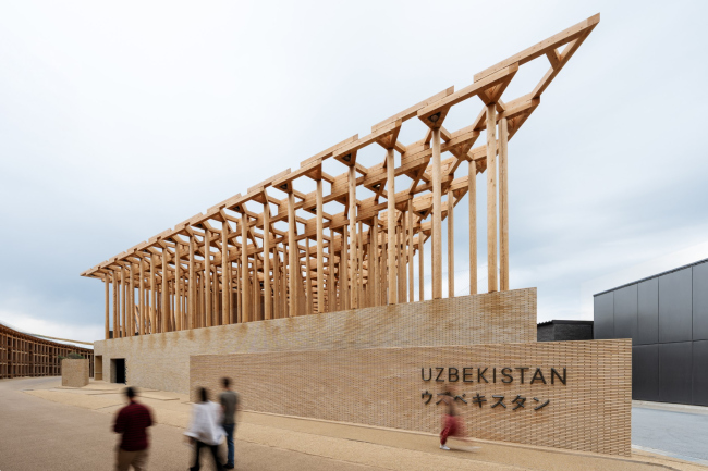 �������� ����������� / EXPO 2025