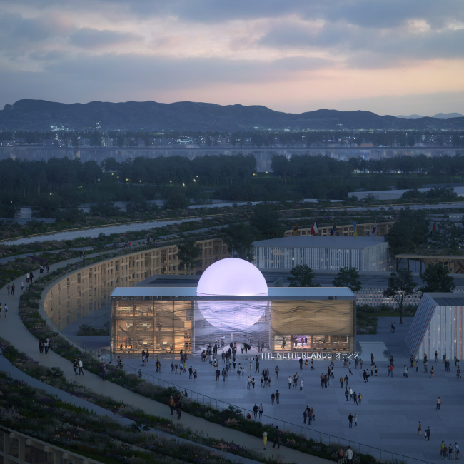   / EXPO 2025