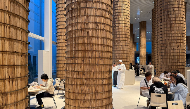 ���������� � ���� ��������� ���