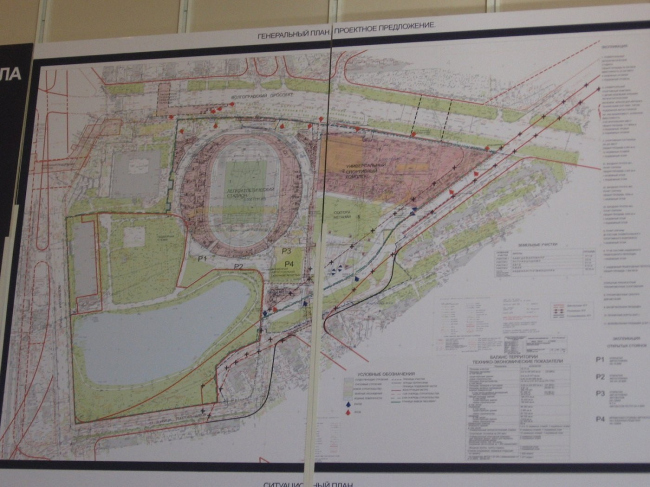 ����������������� ����� ������� ����������� ���������� ��������� �� ������: ������������� ��������, ��. 46/15. ��� ����� ���������-4�, ���������� �6. �.�. �����, �.�. ���, �.�. �����, �.� ������ � ��. �������  