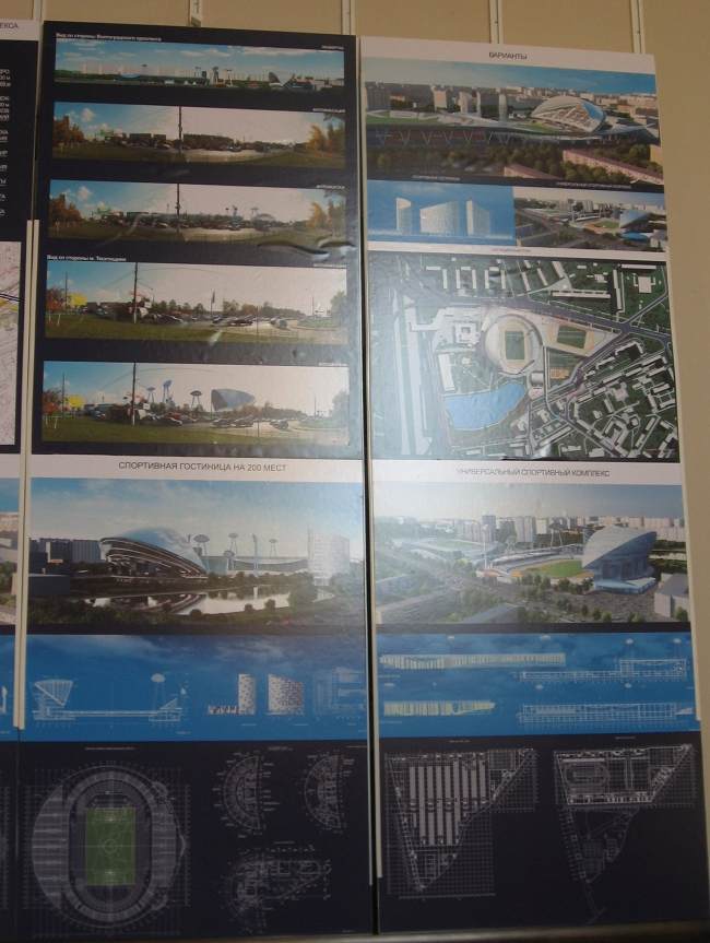 ����������������� ����� ������� ����������� ���������� ��������� �� ������: ������������� ��������, ��. 46/15. ��� ����� ���������-4�, ���������� �6. �.�. �����, �.�. ���, �.�. �����, �.� ������ � ��. 