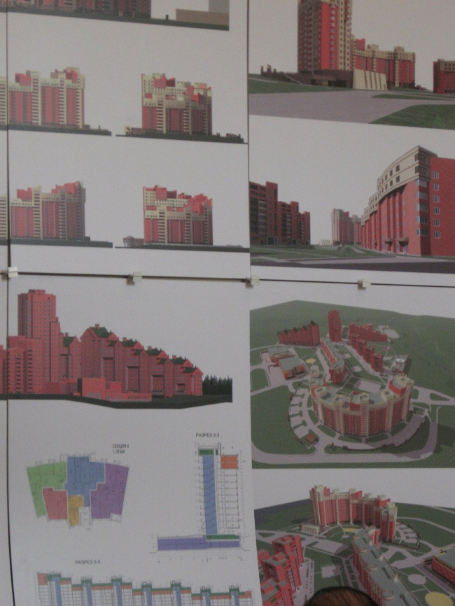 �������������� ������ ������ ����, �������������� ��, ���. 5�, ����. 560.  ��� �����������. �����������: �.�. �����, �. ����, �.�. ����� � ��. ������ 