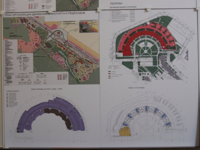 �������������� ������ ������ ����, �������������� ��, ���. 5�, ����. 560.  ��� �����������. �����������: �.�. �����, �. ����, �.�. ����� � ��. ������� 