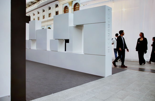 �������� ���� Sergey Skuratov architects, ��� ������ 2025