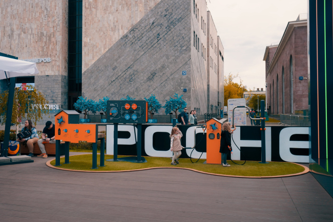 Научная площадка Роснефть Научная площадка Роснефть