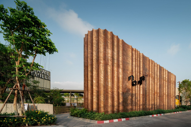 ������� ���� Nana Coffee Roasters � ��������� ������ Central Westville