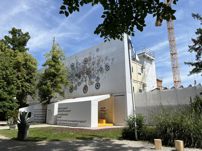 �������� ������ �� XIX ������������� �������� �������, 2025. ���� ��������