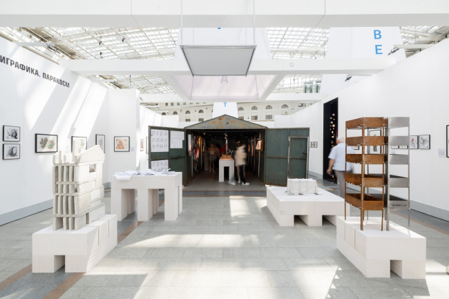 ���������. ��� ������ 2025