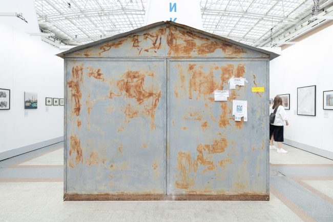 ���������. ��� ������ 2025