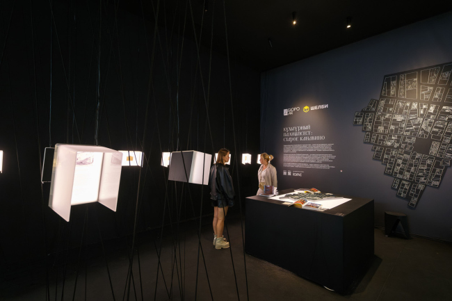 ���� �4 � �������� �����. ��� ������ 2025