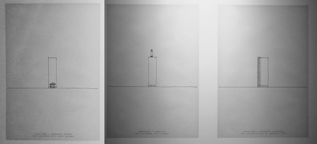 ������ ������. ����������