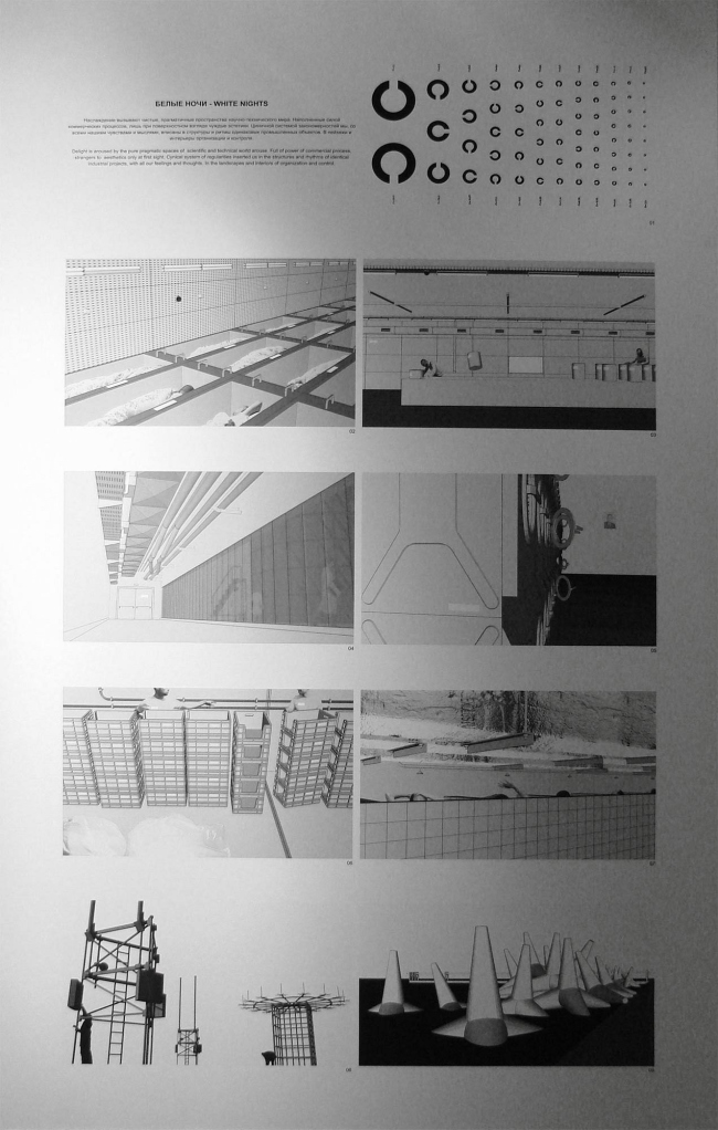 ����� ��������, ������� ���������. ��������������