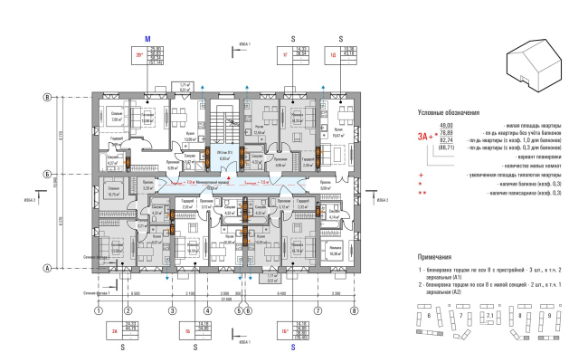 Новая слобода 2.0. Типология Изба. Вариант планировки А. План 3-4 этажа Новая слобода 2.0. Типология Изба. Вариант планировки А. План 3-4 этажа