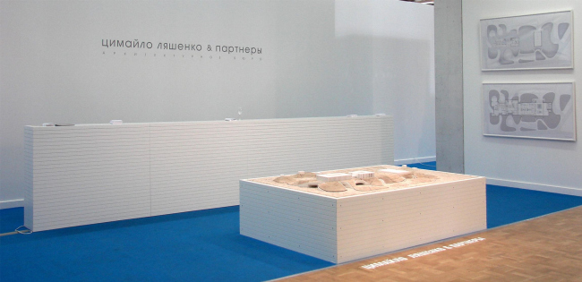 ����� �������, ������� � ��������. ������ I ���� ������� ������� �� ������������� ����������