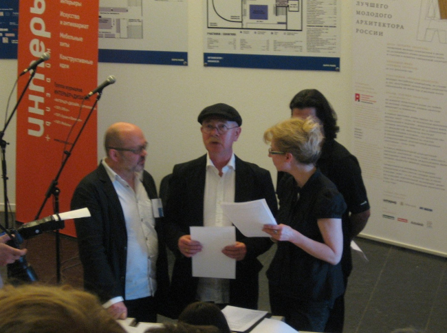 ����� ������������