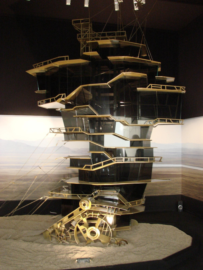 ����-��������. ����� �������� ��������. ������ III ������� �� ������ ���������� � ������� ��������