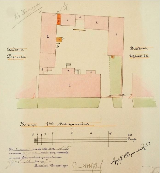 Дом Долговых. 1907г. План владения Потомств. двор. С.Г. Захарьина. ГБУ ЦГА г.Мск Дом Долговых. 1907г. План владения Потомств. двор. С.Г. Захарьина. ГБУ ЦГА г.Мск