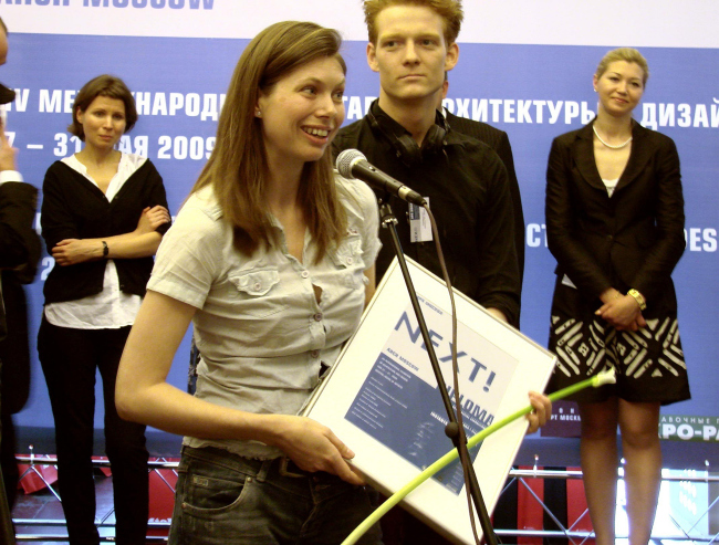 �������� ������� ���������� Instants of architecture (������� �����������)