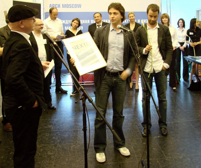 ������� ���, ��������� �������, ������� �������