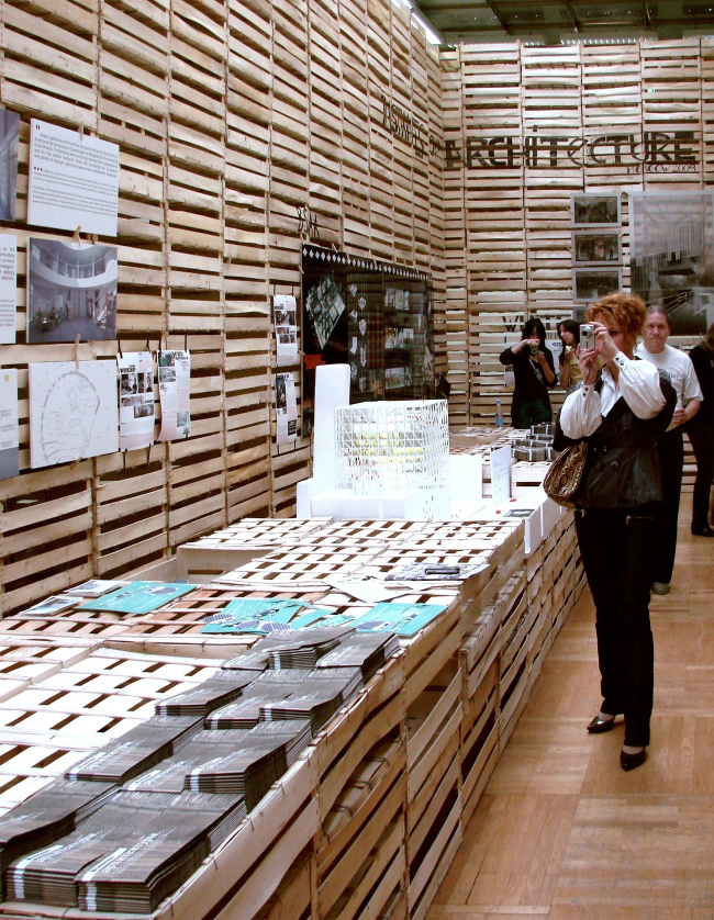 ������� ���������� �������� ������������