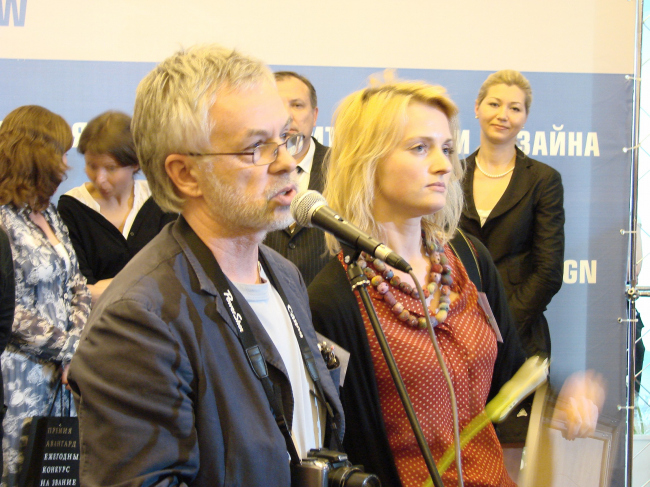 ������ ������� � ������� ������. ���������� �����