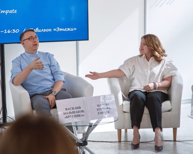 Discussion Relevance of urban planning theory at Arch Moscow, 2025