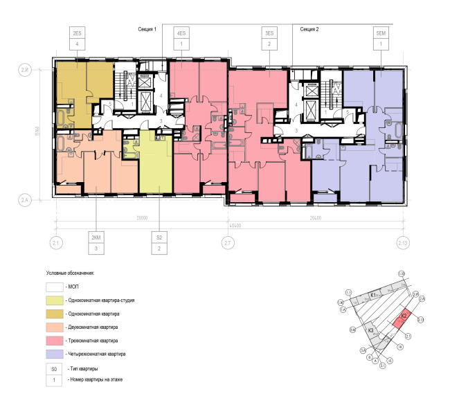     &#193;LIA.  5-6 .  2