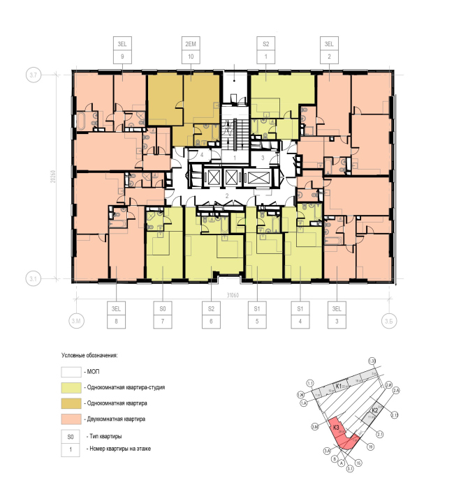     &#193;LIA.  3-5 .  3