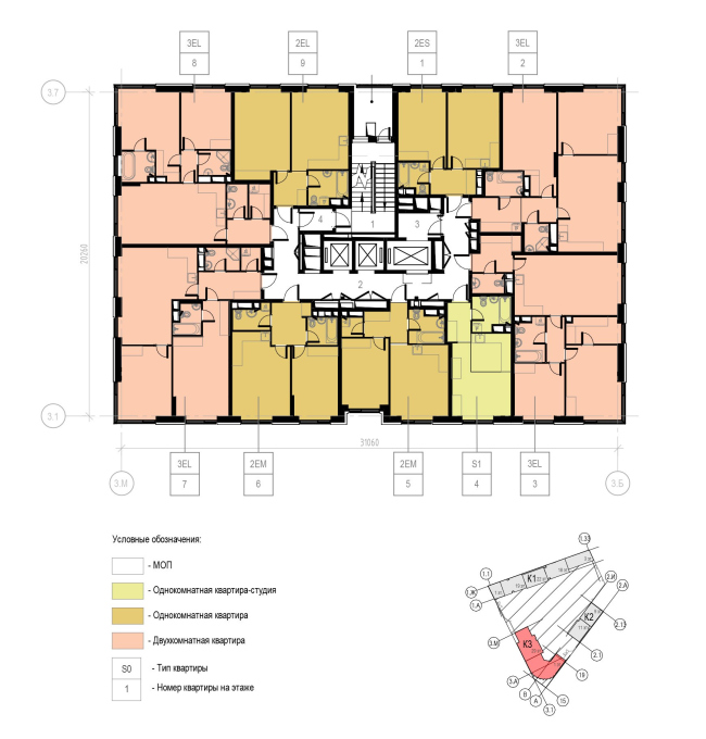     &#193;LIA.  11-14 .  3