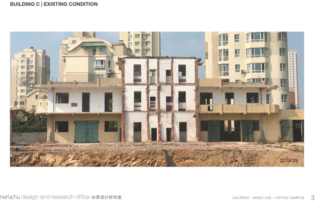 Культурный центр The Yard. Вид до реконструкции Культурный центр The Yard. Вид до реконструкции