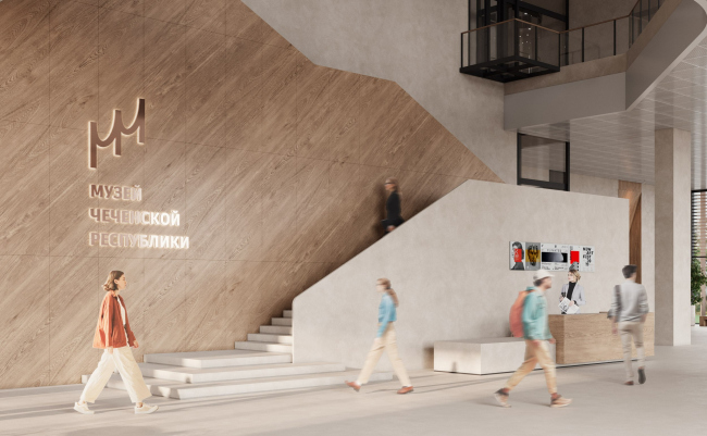 Музей Чеченской Республики Музей Чеченской Республики