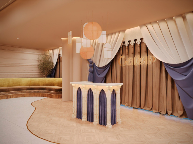 Ресторан «Сайар» Ресторан «Сайар»