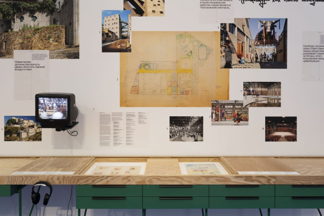 �������� ����� �� ����� ����� �����. ���� �� �����, ��� �������� ����-2�, ������, 2025