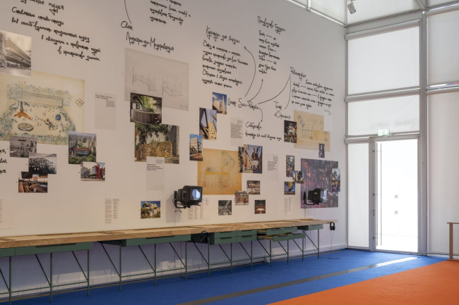 �������� ����� �� ����� ����� �����. ���� �� �����, ��� �������� ����-2�, ������, 2025