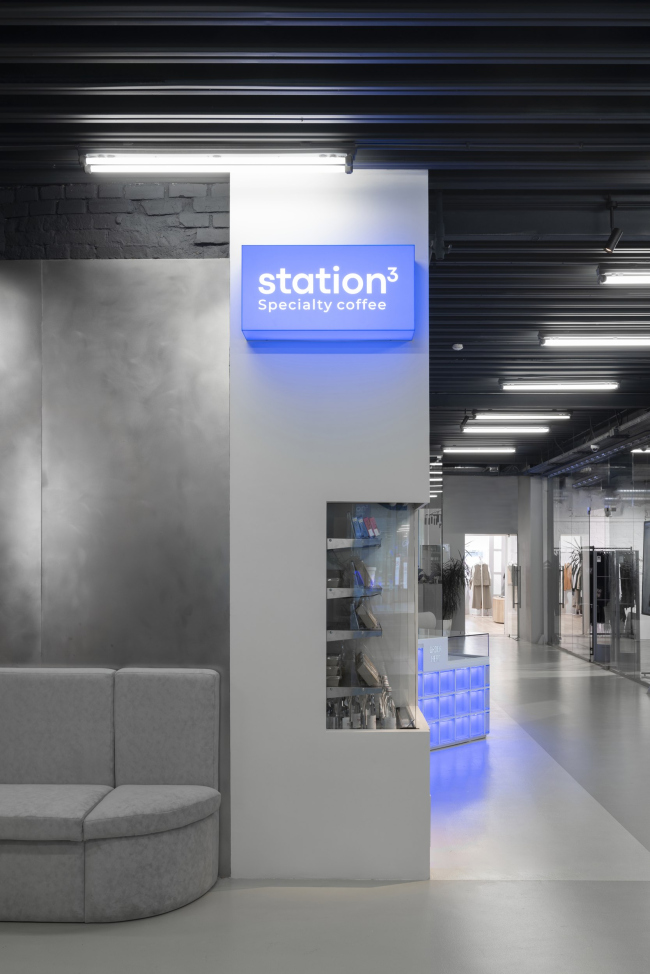 Station 3
