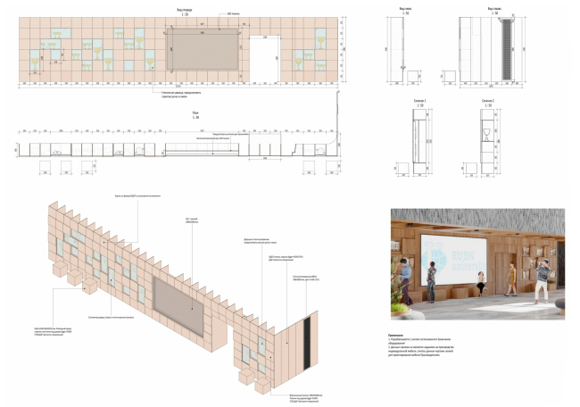 ������������� ���������� �������� ������� ����