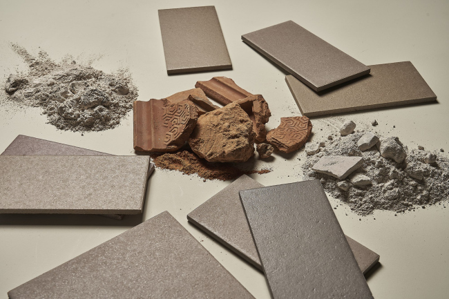 Skip Tile