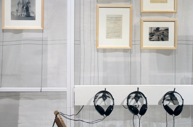 �������� �������� ��� / ����� ����������� / 2025