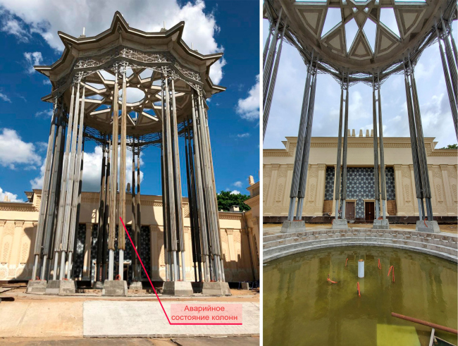 Павильон №66. Аварийное состояние беседки Павильон №66. Аварийное состояние беседки