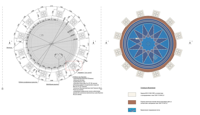 Павильон №66. План бассейна в беседке-ротонде. Цветовое решение Павильон №66. План бассейна в беседке-ротонде. Цветовое решение