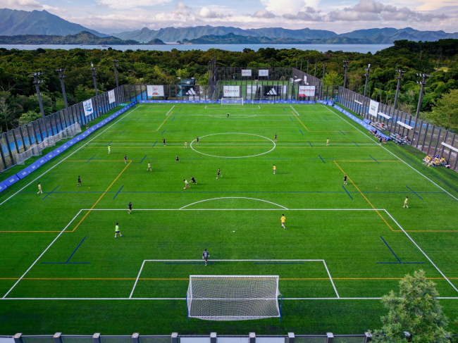 -  GO PARK Sai Sha
