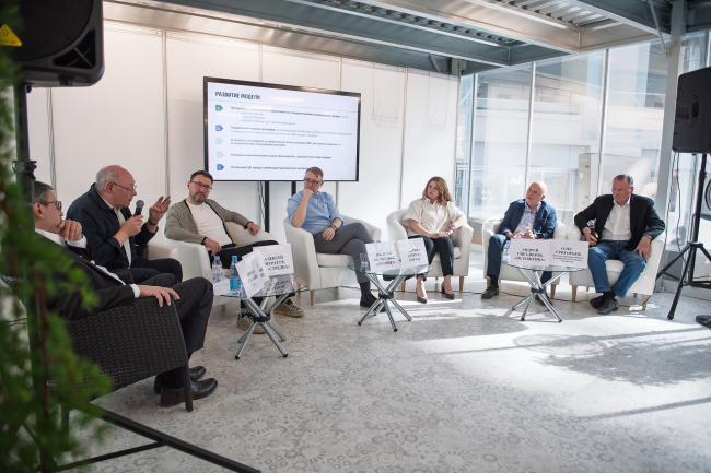 Discussion �Relevance of urban planning theory� at Arch Moscow, 2025