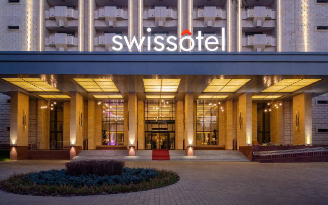 Swiss&#244;tel Wellness Resort Alatau Almaty