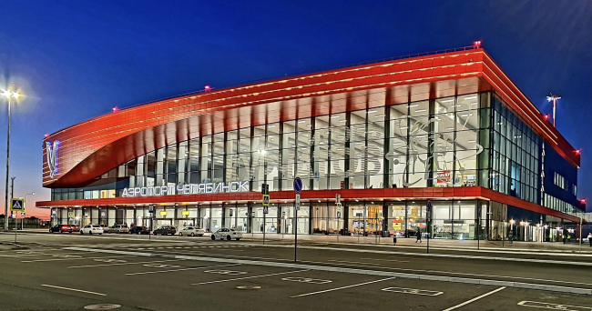 Аэропорт «Челябинск / Баландино»